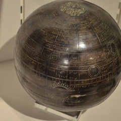 19th century brass astrologers' globe from India, with inscriptions in Arabic, Persian and Urdu