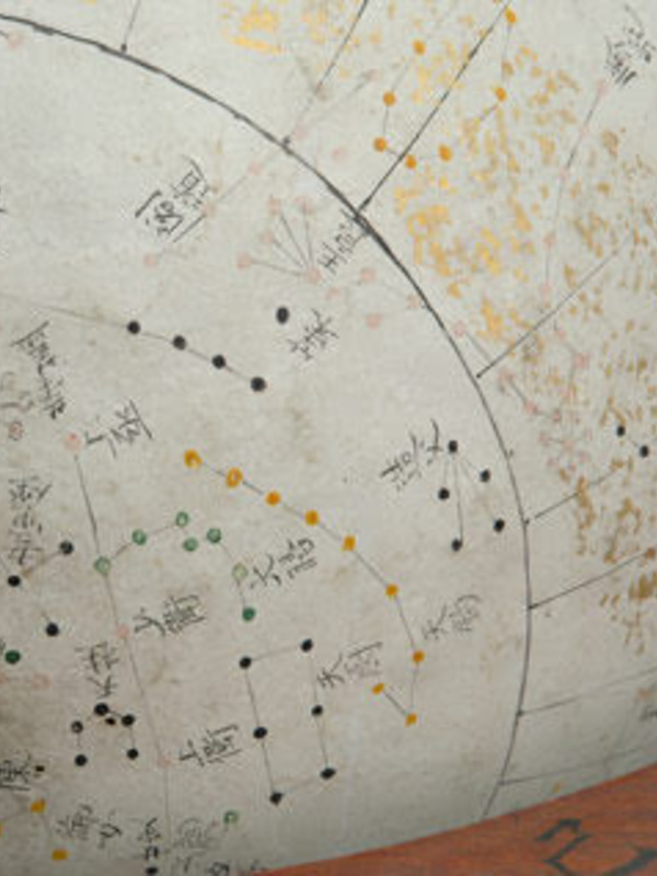 Detail of astronomical globe showing stars from the three jia of traditional Chinese astronomy