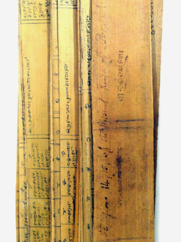 Panjika, almanac on palm-leaf