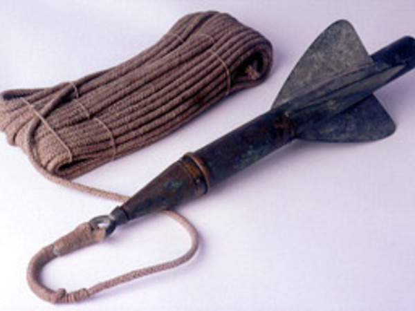 harpoon ship log with line, by T. Walker, English, 1865 (c)