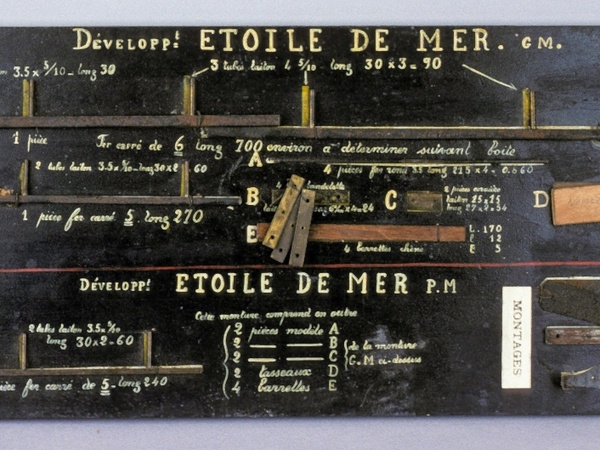 Prototype metal structure of the large and small starfish models