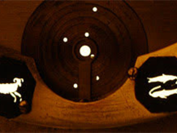 Detail of Uranus backlit