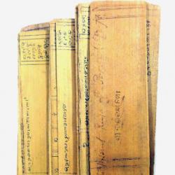 Panjika, almanac on palm-leaf